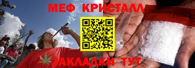 тгк Нягань