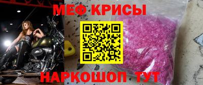 стаф Первоуральск