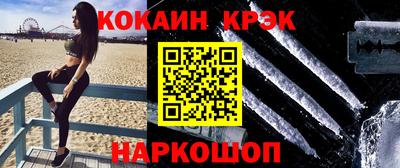 альфа пвп Пенза