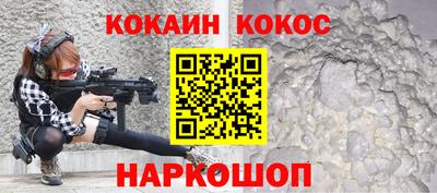 стаф Первоуральск