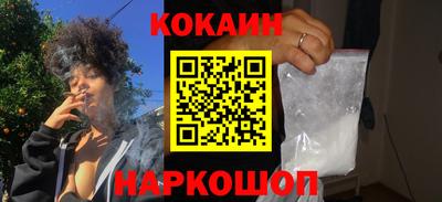 альфа пвп Пенза