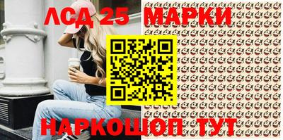 кокаин колумбия Обь