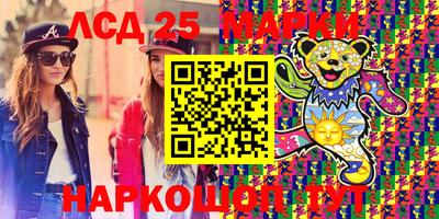альфа пвп Пенза