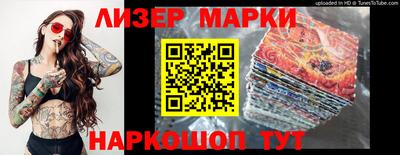 кокаин колумбия Обь