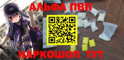 тгк Нягань