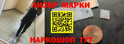 кокаин колумбия Обь