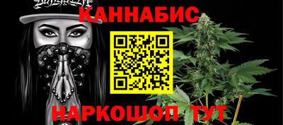 амфетамин Партизанск