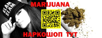 стаф Первоуральск