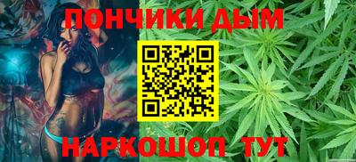 стаф Первоуральск