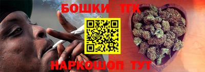 альфа пвп Пенза