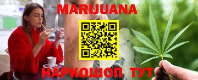 амфетамин Партизанск