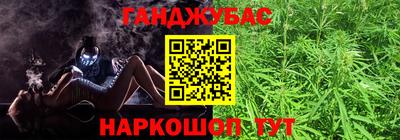 прущие крисы Обнинск
