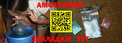 прущие крисы Обнинск