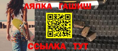 стаф Первоуральск