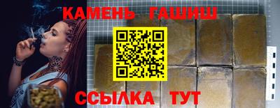прущие крисы Обнинск