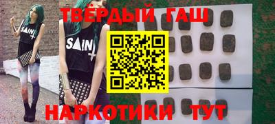 кокаин колумбия Обь