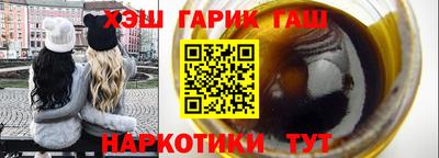 кокаин колумбия Обь