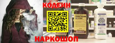 тгк Нягань
