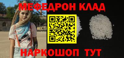 кокаин колумбия Обь
