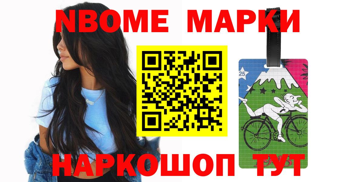 Лсд 25 экстази кислота Уварово